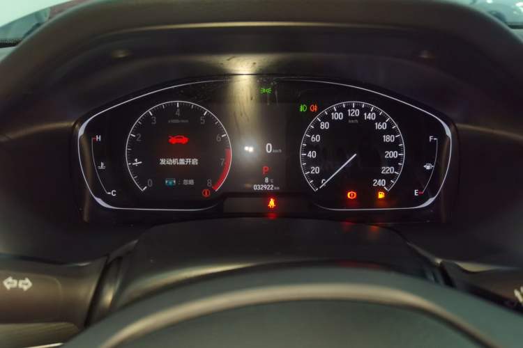 Used Honda Accord 2022 260TURBO Luxury Edition