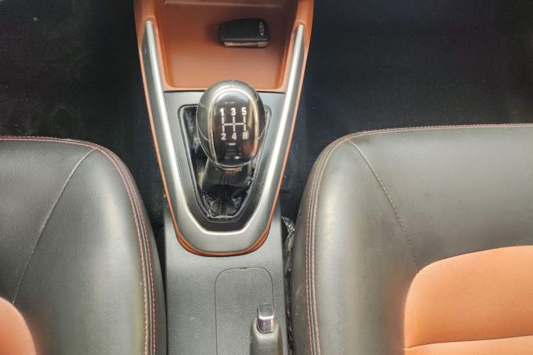 Used Geely Auto Diamond 2016 1.5L Manual Elite Edition
