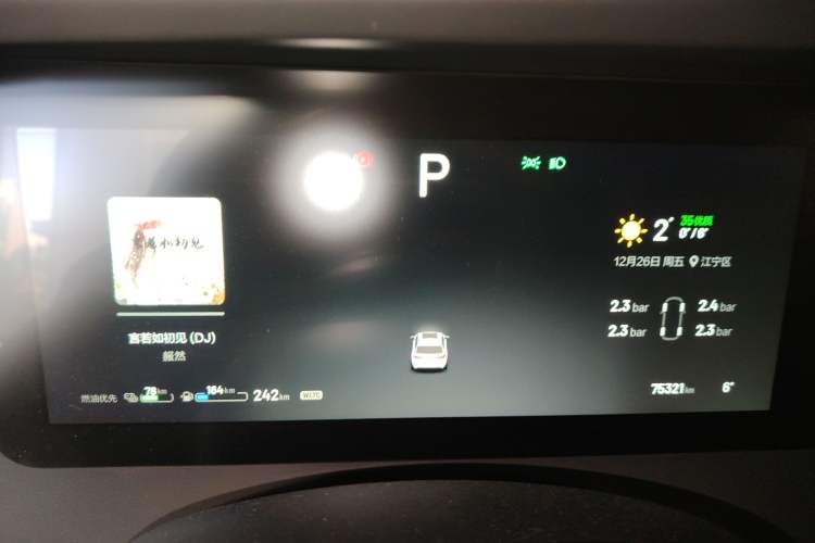 Used Li Auto ONE 2021 Extended-Range 6-Seater Version
