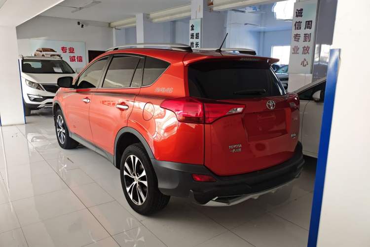 Used Toyota RAV4 2013 2.5L Automatic 4x4 Prestige Edition
