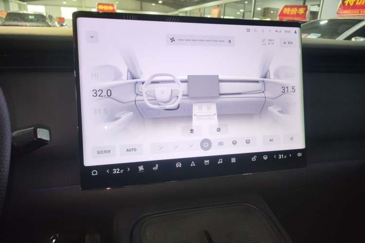 Used VOYAH COURAGE 2024 Four-Wheel Drive Global Edition