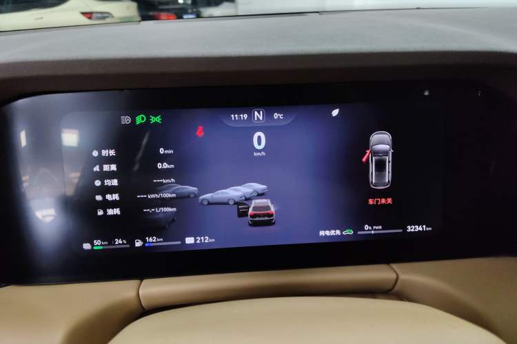 Used Hima AITO M7 2024 1.5T Intelligent Driving 4WD Pro Edition 6 Seats
