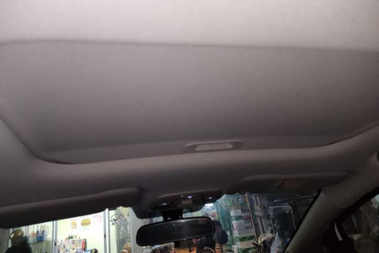 Used Geely Auto Vision X3 2021 PRO 1.5L CVT Deluxe Model
