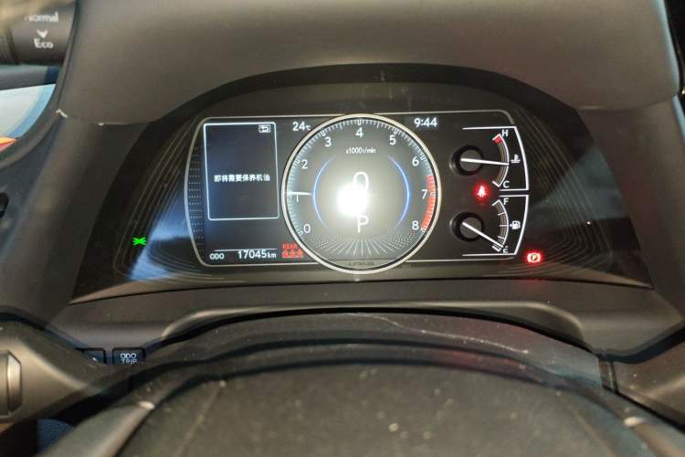 Used Lexus ES 2025 200 Premium Edition