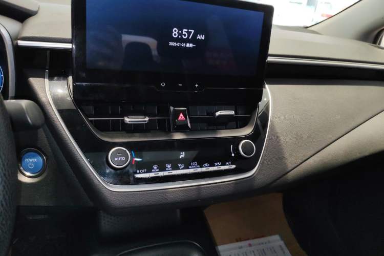 Used Toyota Levin 2023 Smart Electric Hybrid Dual-Engine 1.8L Sport Edition