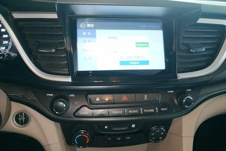 Used Buick GT 2015 15N Automatic Entry-Level Trim
