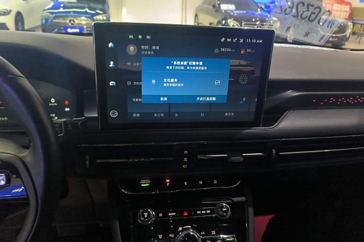 Used Lincoln Corsair 2022 2.0T Two-Wheel Drive Deluxe Edition