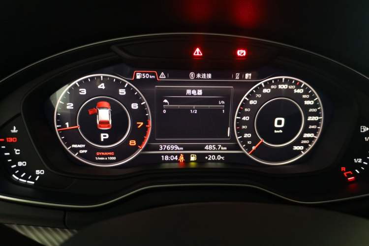 Used Audi Q5L 2020 45 TFSI Prestige Fashion Model