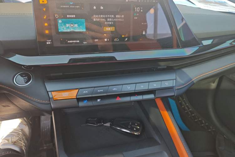 Used Changan UNI-V 2022 1.5T Prestige Version