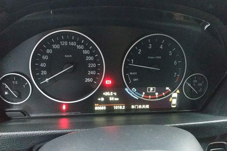 Used BMW 3 Series 2019 320Li Fashion Model
