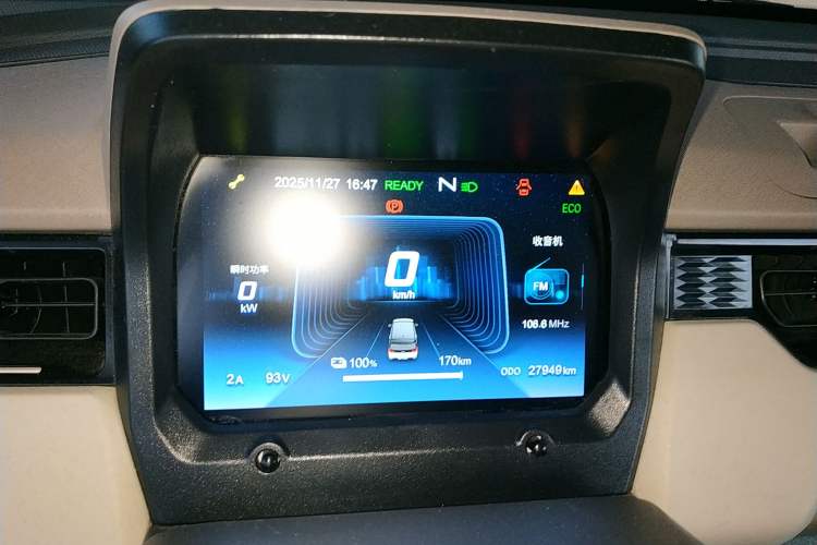 Used Chery QQ Ice Cream 2022 170km Sundae Phosphate Lithium-Ion