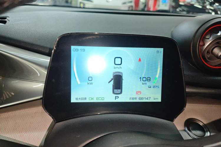 Used BYD Dolphin 2021 405 km Fashion Edition
