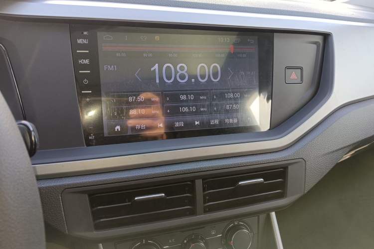 Used Volkswagen Polo 2019 Plus 1.5L Automatic Panoramic Enjoyment Edition
