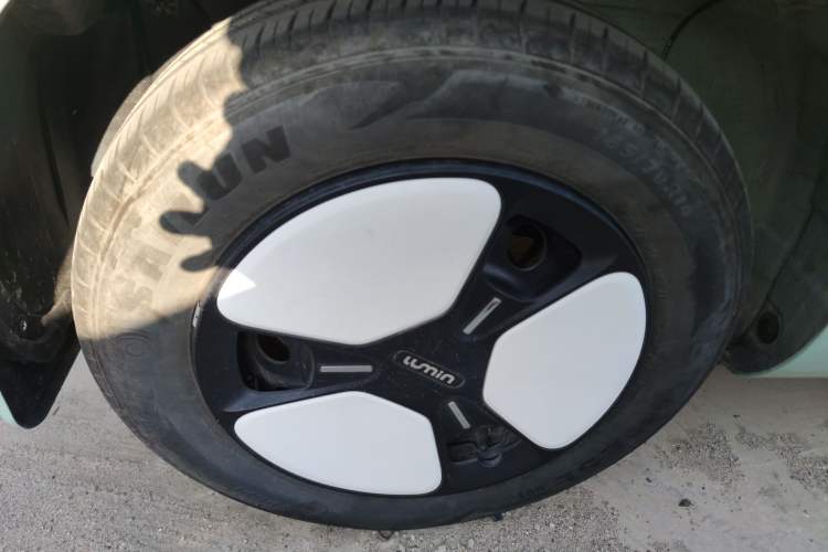 Used  Lumin 2022 155 km – Refreshingly Sweet Edition
