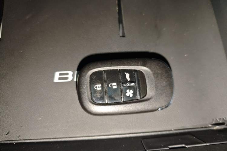 Used Honda Breeze New Energy 2024 ePHEV Ultimate Edition
