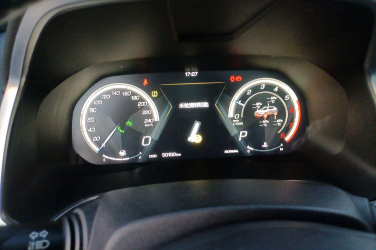 Used Wey VV5 2017 2.0T Flagship Edition
