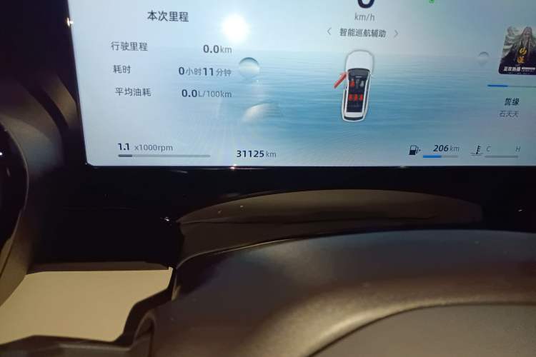 Used Geely Auto Monjaro L 2024 2.0TD High-Power Automatic Two-Wheel Drive Skyline Edition