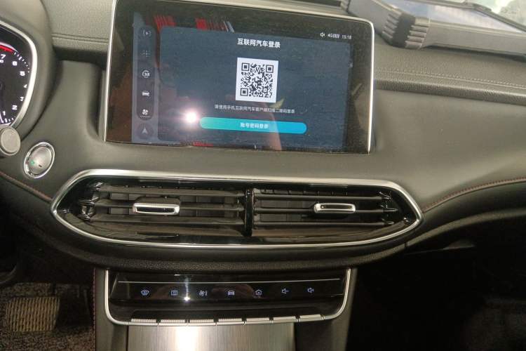 Used MG HS 2019 30T Automatic 2WD Trophy Enhanced Version China VI Standard
