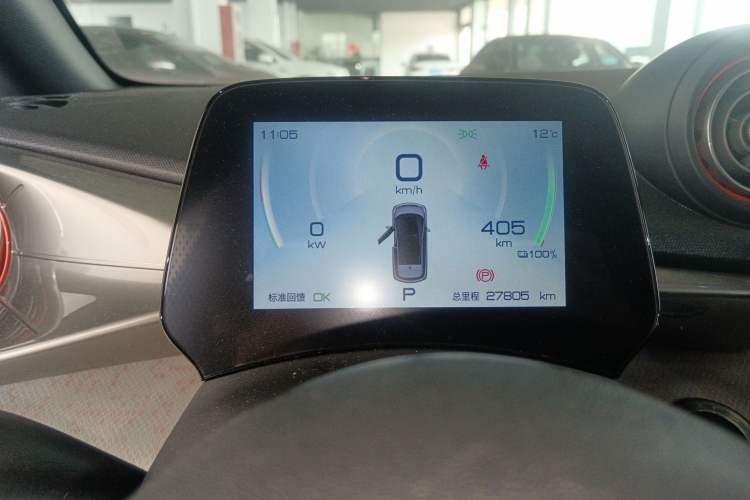 Used BYD Dolphin 2021 405 km Fashion Edition
