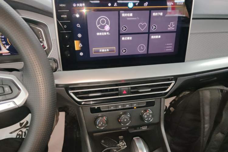 Used Volkswagen Lavida 2024 1.5L Automatic 5 Million Edition
