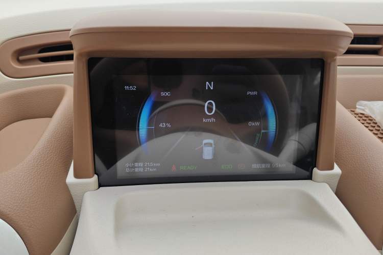 Used Bestune Pony 2026 Model 222km Cute Horse Plus