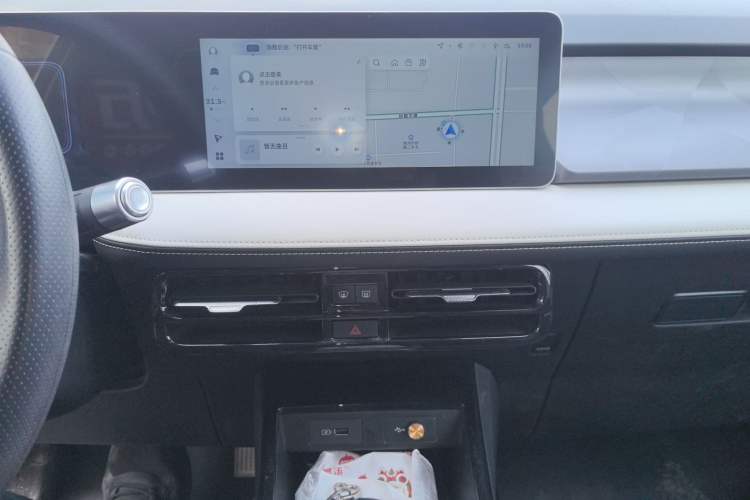 Used Geometry E Firefly 2024 401km Starlight