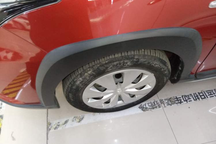 Used Toyota YARiS L 2022 X-Trail 1.5L CVT Leading PLUS Edition
