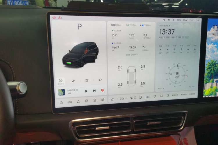 Used Li Auto L9 2023 Pro Model
