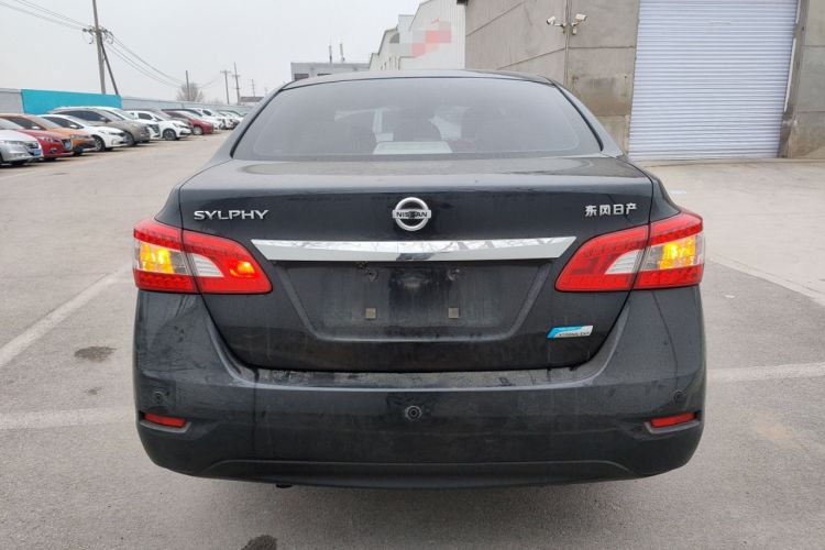 Used Nissan Sylphy 2014 1.6XV CVT Deluxe Edition

