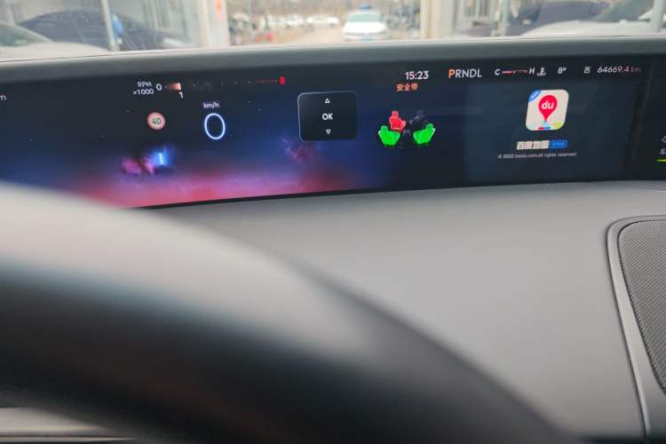 Used Lincoln Nautilus 2023 2.0T Four-Wheel Drive Zunrui Version
