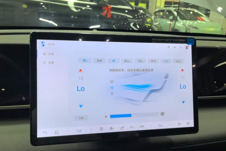 Used BYD Qin L 2024 DM-i 120KM Leading Model
