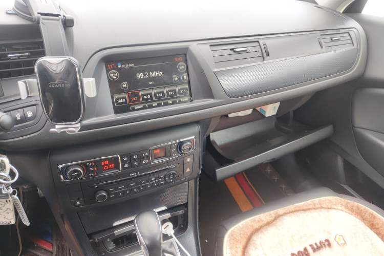 Used Citroen C5 2014 1.6T Automatic Luxury Model