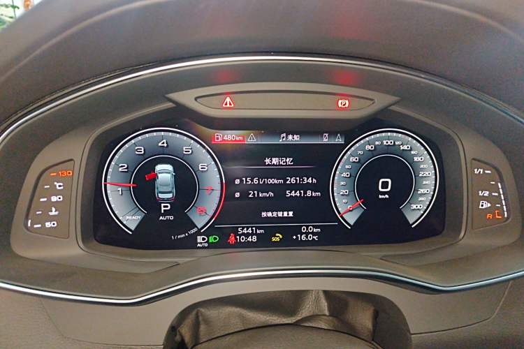 Used Audi A6L 2024 45 TFSI Prestige Dynamic Edition