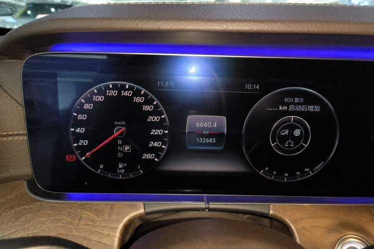 Used Mercedes-Benz E-Class 2019 E 300 L Luxury Model
