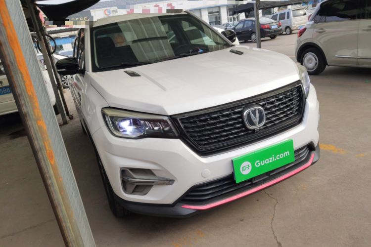 Used Changan CS75 2021 Honor Million Edition 280T DCT Prestige Model
