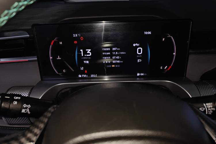 Used GAC Trumpchi EMKOO 2022 1.5T Supernova Pro Edition
