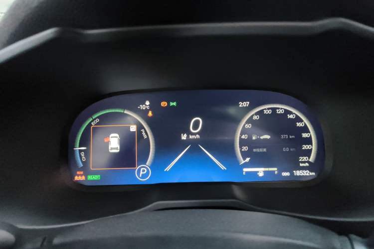 Used Toyota Wildlander 2023 Dual-Motor 2.5L E-CVT Two-Wheel Drive Luxury PLUS Edition