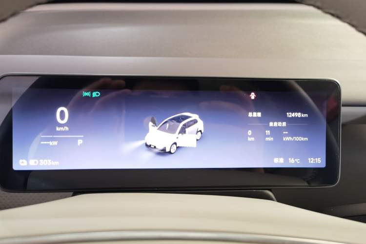 Used Leapmotor B10 2025 510 LiDAR Version