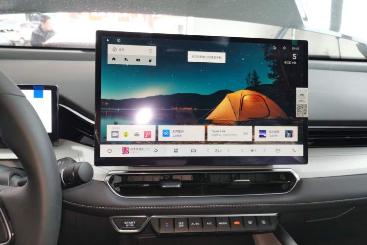 Used Geely Auto Preface 2025 Dongfang Yao 1.5TD Fuyao Edition