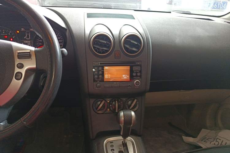 Used Nissan Qashqai 2012 2.0 XL Fire CVT 2WD
