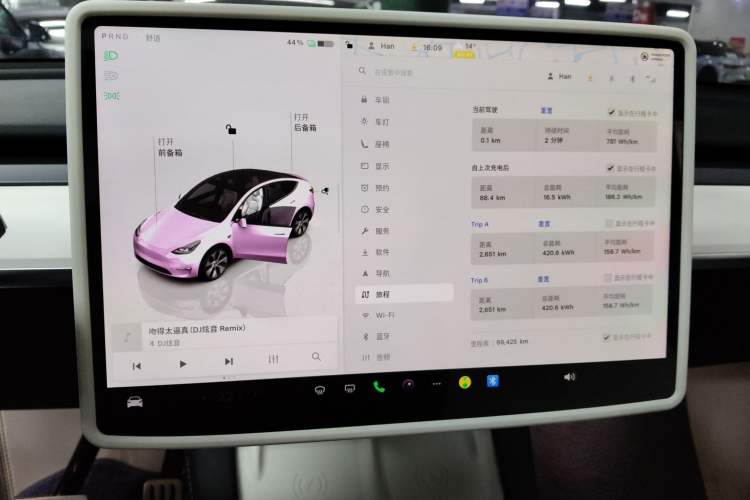 Used Tesla Model Y 2022 Revised Version Rear-Wheel Drive