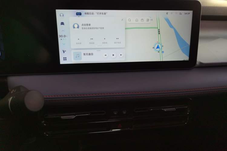 Used Geometry E Firefly 2022 401 km Linglong Tiger 4 Seats
