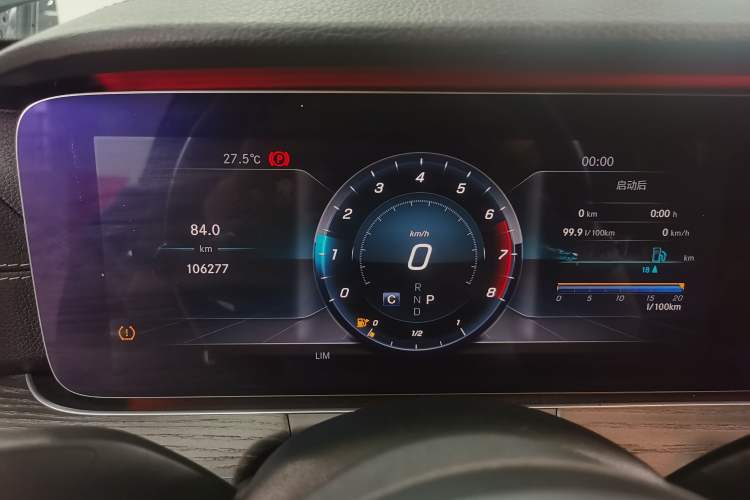 Used Mercedes-Benz E-Class 2020 Restyled E 300 L Sporty and Stylish Edition