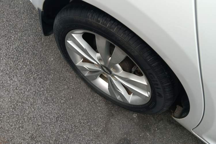 Used Chery Arrizo 5 2017 1.5L CVT Trendsetting Edition