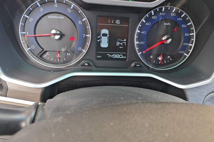 Used Geely Auto Vision X3 2017 1.5L Manual Elite Model
