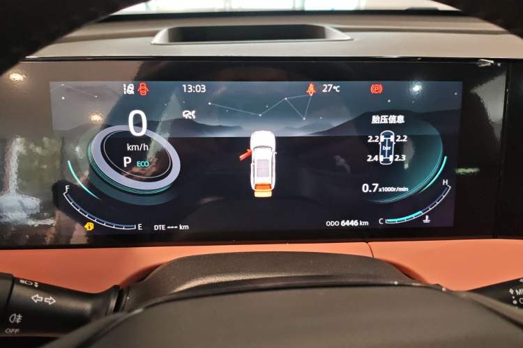 Used Changan CS75 PLUS 2024 3rd Generation Champion Edition 2.0T Intelligent Drive Performance Model
