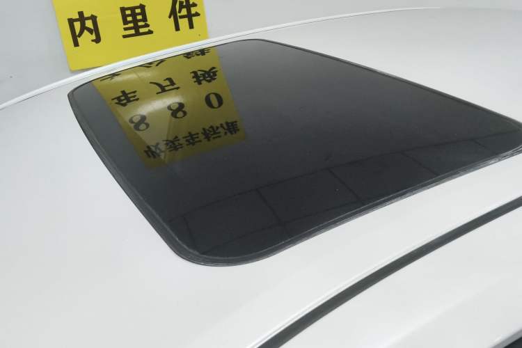 Used Toyota Levin 2017 Revised 185T CVT Elite Edition China V Standard