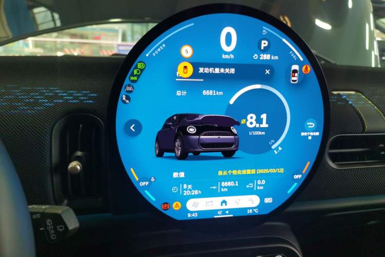 Used  MINI 2025 1.5T COOPER Classic Edition Five-Door Version
