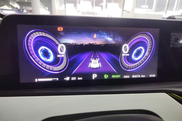 Used Oshan Benni E-Star 2020 Xinyue Edition Lithium-NMC
