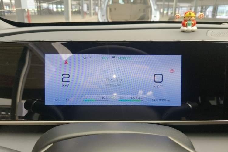 Used BYD Qin L 2024 DM-i 120KM Leading Model
